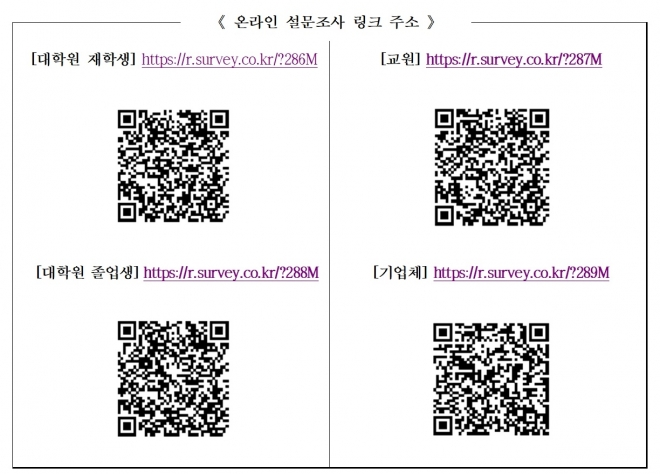 QR%25EC%25BD%2594%25EB%2593%259C1.jpg